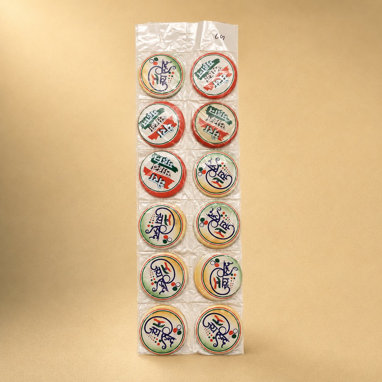 Round Hindi Metal Flag Badge Set Pack of 12