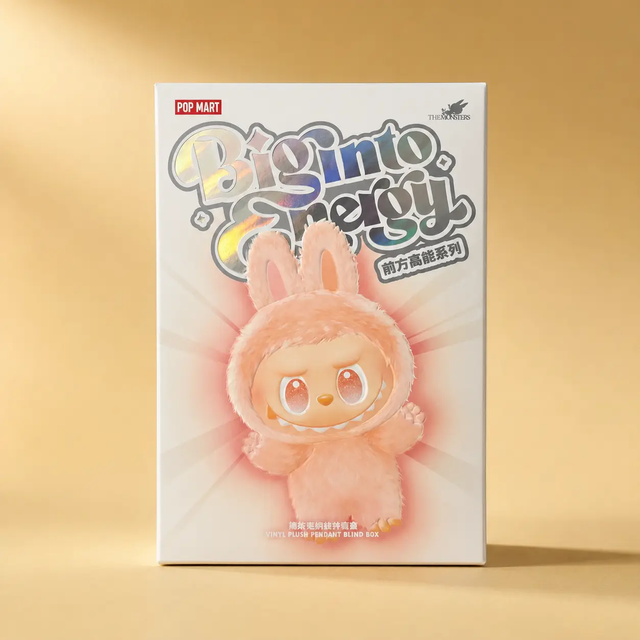 Labubu Blind Box