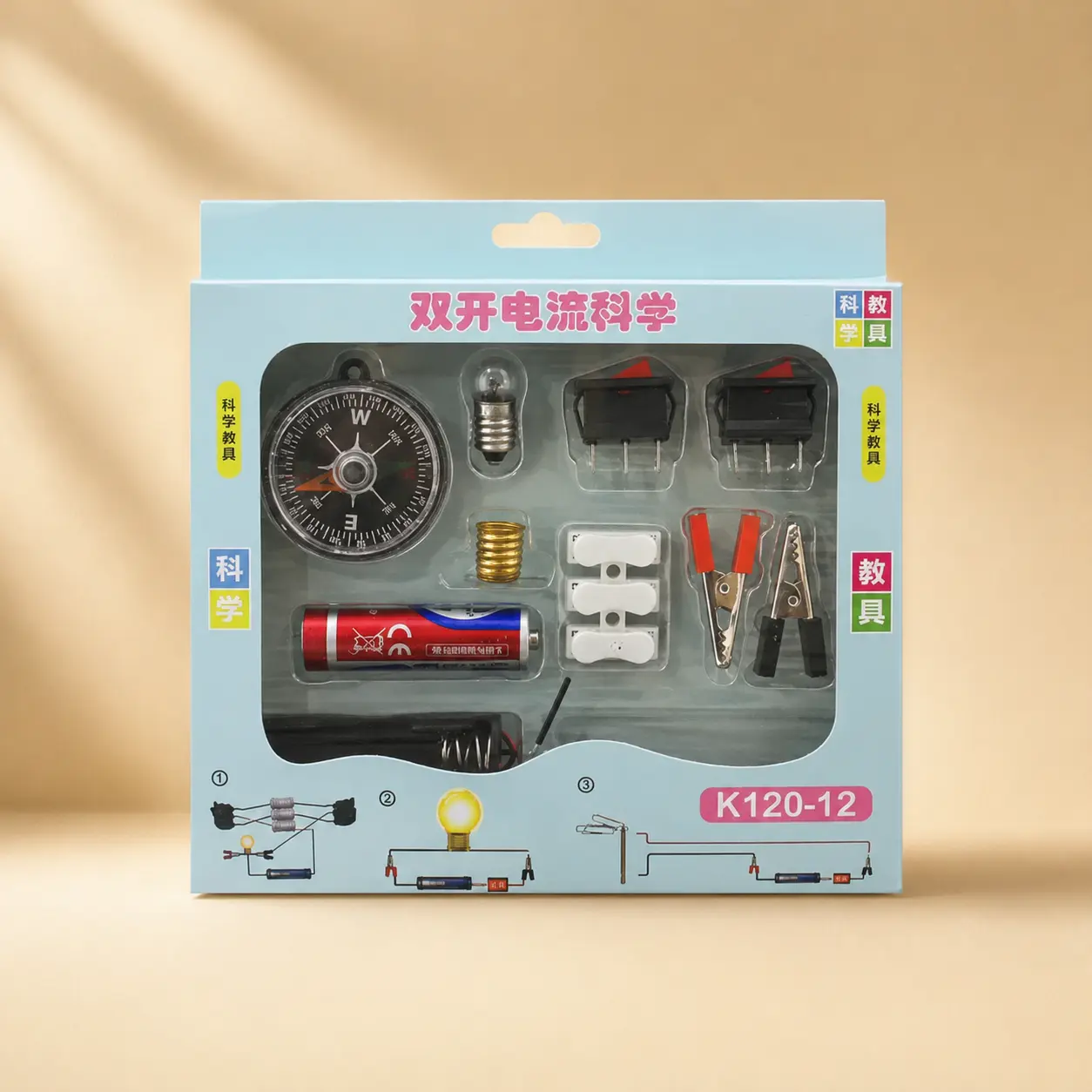 DIY Science Kit K120
