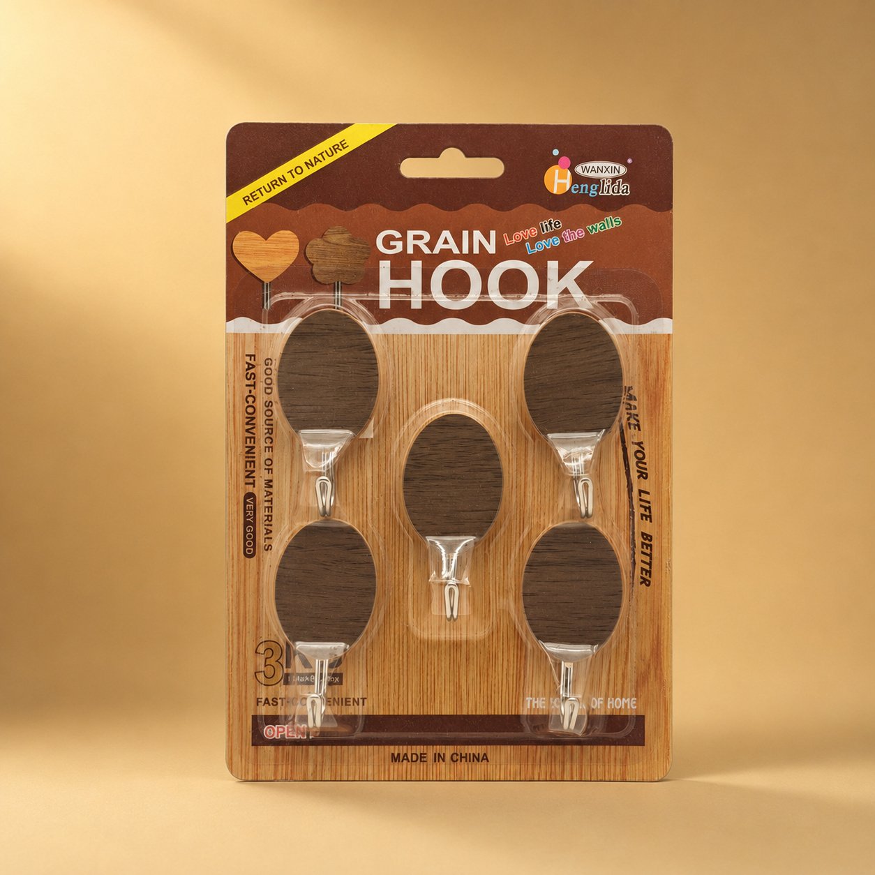Brown Wall Hook Pack of 5