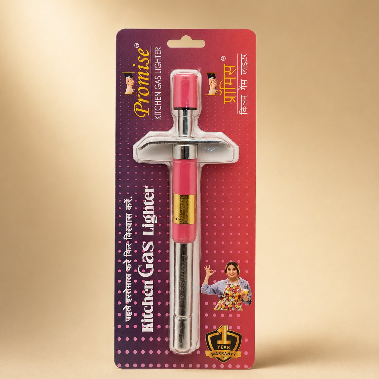 Promise Kitchen Gas Lighter - Model B