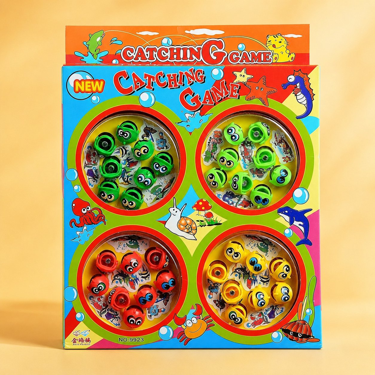 Fishing Game Lm