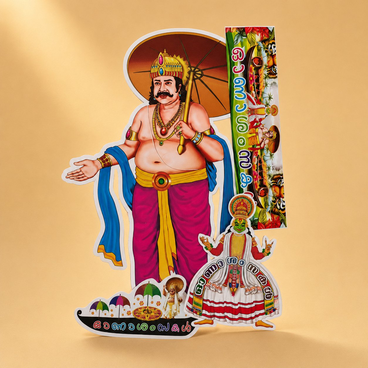 Onam Decorative Set - Medium