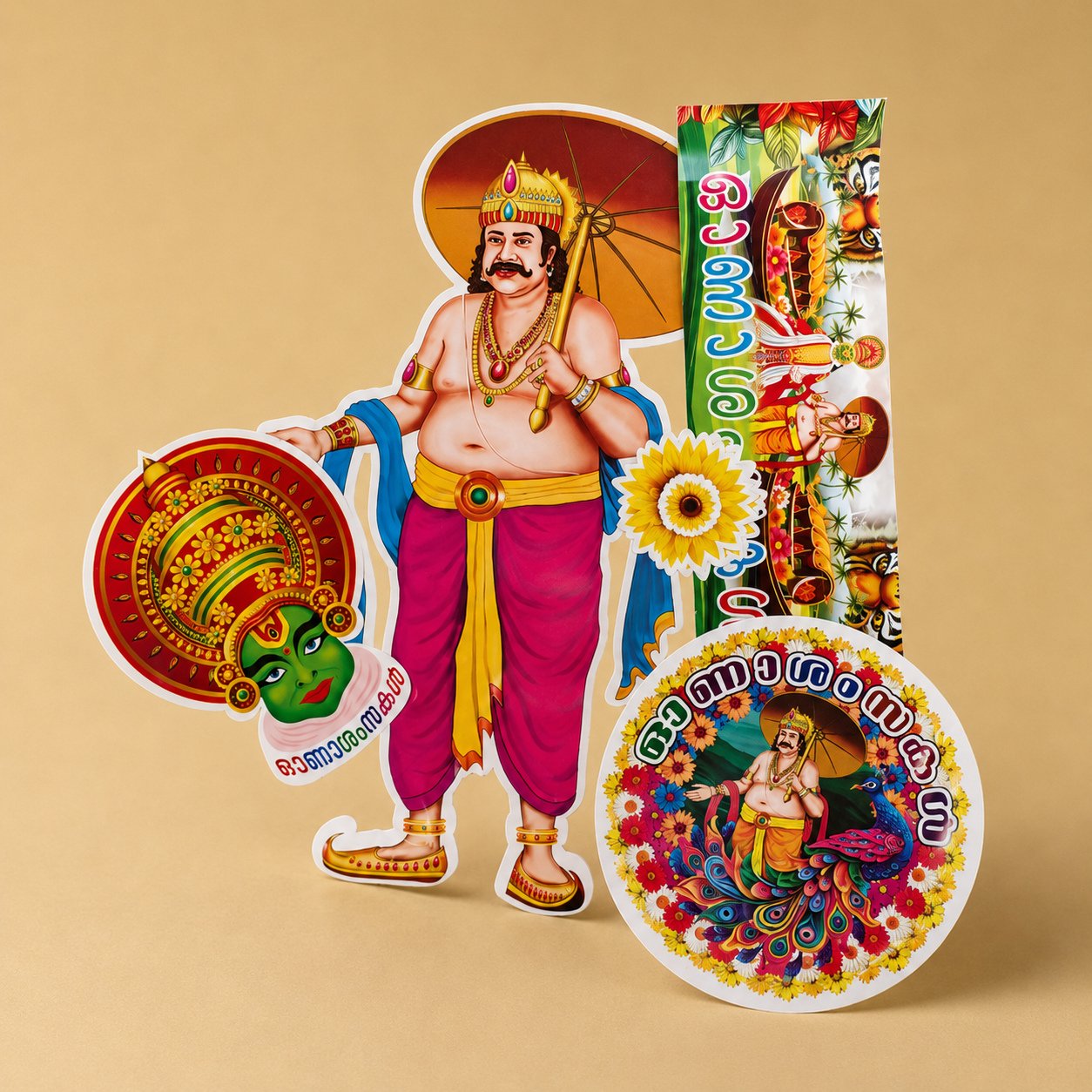 Onam Decorative Set - Large